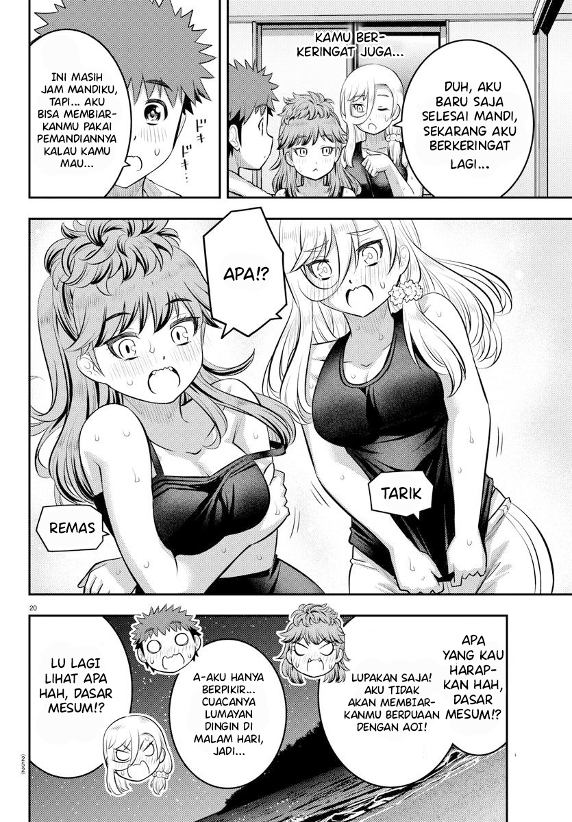 Yankee JK Kuzuhana-chan
